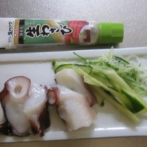 濃厚な味☆北海道産「水ダコの頭の刺身」